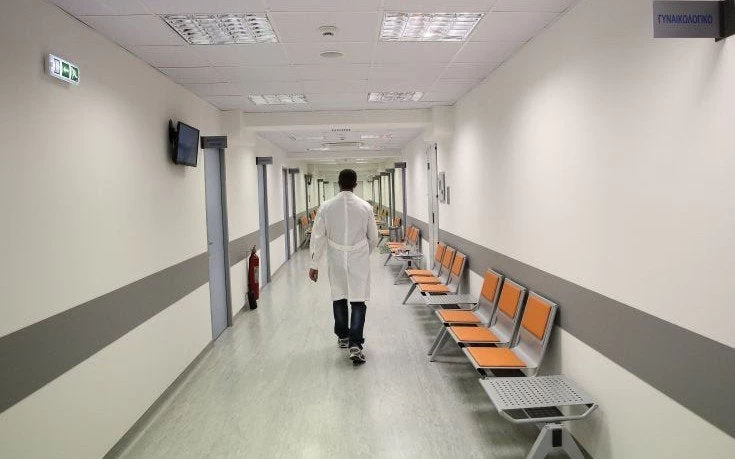 Στους δρόμους σήμερα οι εργαζόμενοι στα δημόσια νοσοκομεία